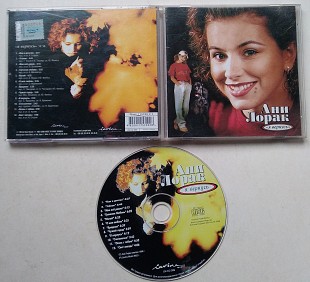 Ани Лорак - Я Вернусь CD