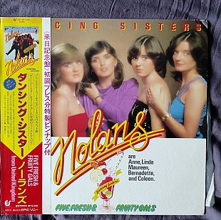 The Nolans – Dancing Sisters