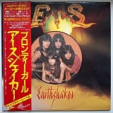 Earthshaker - Blondie Girl - 1983. (EP). 12. Vinyl. Пластинка. Japan. Rare.