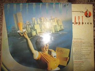 Supertramp – Breakfast In America