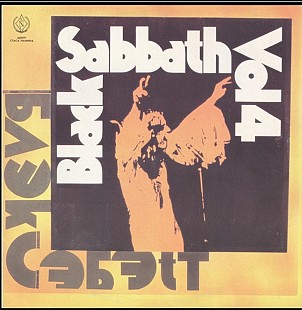 Black Sabbath - Black Sabbath Vol. 4