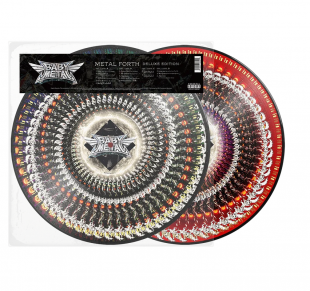 Babymetal - Metal Forth