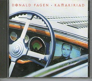 Donald Fagen – Kamakiriad