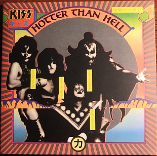 Kiss (USA) – Hotter Than Hell (1974/1997)