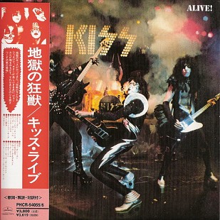Kiss (USA) – Alive! (1975/1998) 2CD