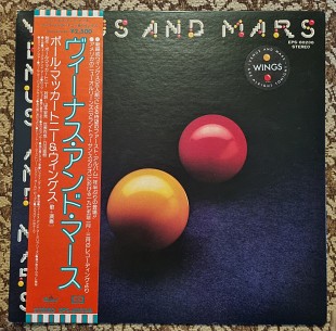 Wings Venus And Mars 1975 Lp Japan press