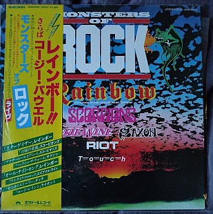 Various – Monsters Of Rock
