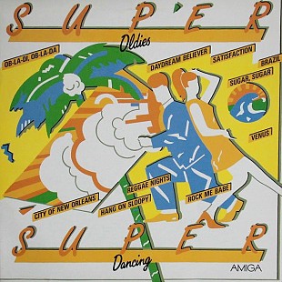 G.E.S. – Super Oldies - Super Dancing