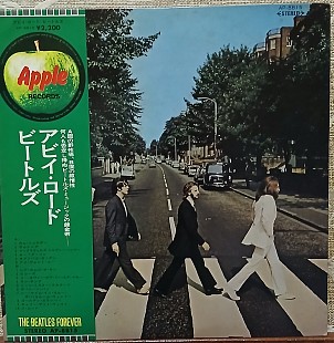 Платівка The Beatles – Abbey Road
