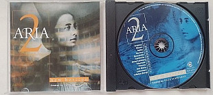 Aria 2 New Horizont