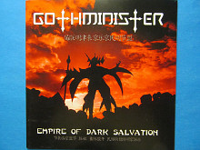 Индастрил Gothminister