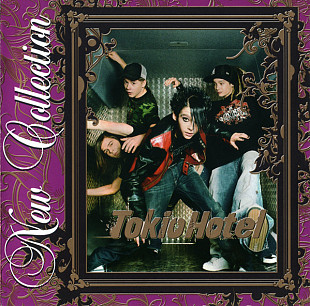 Tokio Hotel ‎– New Collection 2008 (украинский сборник) Новый диск