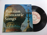 Russian Romantic Songs (7")