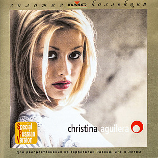 Christina Aguilera ‎– Christina Aguilera 1999 (Первый студийный альбом)