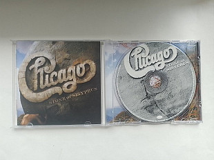 Chicago 32 Stone of sisyphus