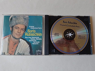 Boris Rubaschkin Original Casatschok Party