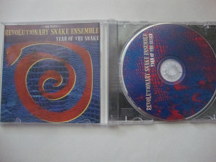 REVOLUTIONARY SNAKE ENSEMBLE YEAR OF THE SNAKE