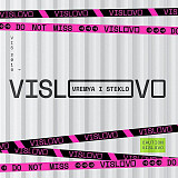 Vremya I Steklo ‎– Vislovo 2019 (Третий студийный альбом)