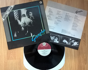 Gazebo (Gazebo) 1983. (LP). 12. Vinyl. Пластинка. EEC.