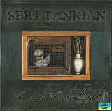 Serj Tankian ‎– Elect The Dead 2007 (Первый сольный студийный альбом)