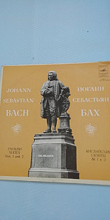 Иоганн Себастьян Бах* - Анатолий Ведерников* ‎– Английские Сюиты № 1 И 2