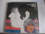ERIC BURDON AND THE ENIMALS THE BEST VOL.2 USA
