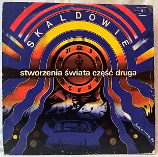 Skaldowie ‎ (Stworzenia Świata Część Druga) 1976. (LP). 12. Vinyl. Пластинка. Poland.
