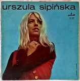 Urszula Sipinska - Urszula Sipinska - 1971. (LP). 12. Vinyl. Пластинка. Poland. 1st Press.