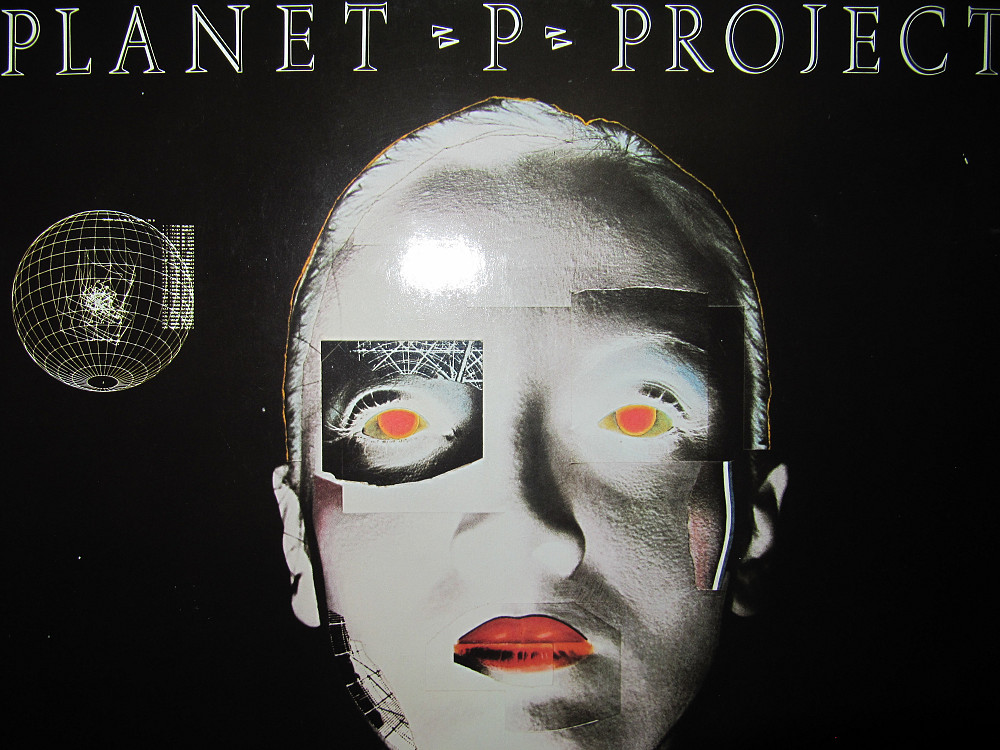 Project p. Группа Planet p Project. Planet p Project 1983. Planet p Project 1983 album. Группа Planet p Project альбомы.