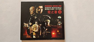 Mardi Grass.BB Zen rodeo EU