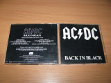 AC/DC - Back In Black (1980 Atlantic ‎NO BARCODE, USA)