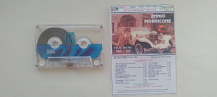 Ennio Morricone Films music 1966-1967