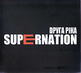 Dруга Ріка ‎– Supernation 2014 (Шестой студийный альбом) Новый !!!