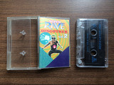 Музыкальный сборник на кассете "Super Rave Discothek Vol. 2"