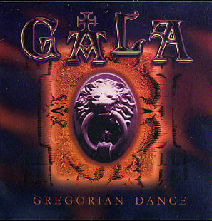 Gala ‎– Gregorian Dance 1994 (Первый и единственный альбом группы) Новый !!!