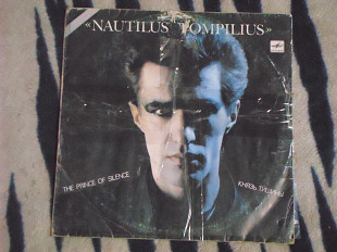 Nautilus Pompilius -The Prince Of Silence LP