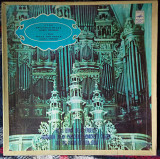 И.С.Бах / Амадеус Веберзинке - Органная месса 1973 (2 LP Box – Blue Labels - Rare)
