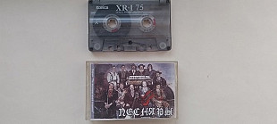 Песняры Серия по волне моей памяти