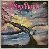 Deep Purple (Stormbringer) 1974. (LP). 12. Vinyl. Пластинка. Antrop