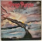 Deep Purple (Stormbringer) 1974. (LP). 12. Vinyl. Пластинка. Antrop. Russia.