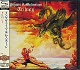 Yngwie J. Malmsteen ‎– Trilogy 1986 (Третий студийный альбом) Новый !!!