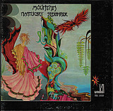Mountain - Nantucket Sleighride (LP, Album, BW;)