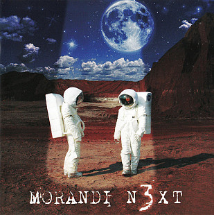 Morandi ‎– N3xt 2007 (Третий студийный альбом) Новый !!!