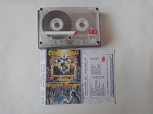 BLIND GUARDIAN / GRAVE DIGGER