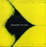 Jean-Michel Jarre — Geometry of Love 2003 (Двенадцатый студийный альбом) Б/У
