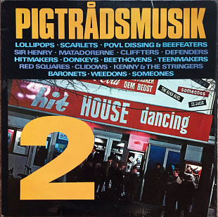 Various – Pigtrådsmusik 2 (2LP)