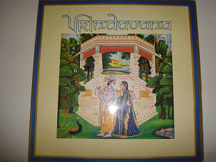 VRINDAVANA- Vrindavana 1975 France Religious Non-Music, Folk, World, & Country