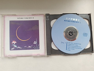 Kitaro Tokusen 2 1994 2cd