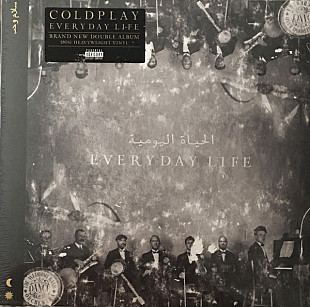 Coldplay ‎ (Everyday Life) 2019. (2LP). 12. Vinyl. Пластинки. Europe. S/S. Запечатанное.