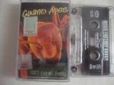GUANO APES DONT GIVE ME NAMES